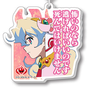 Gurren Lagann 2024 Union Creative Famous Quotes acrylic keychains