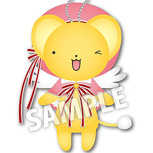 kerochan出品 AmiAmi [Character & Hobby Shop] | Cardcaptor Sakura: Clear Card