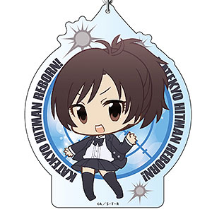 AmiAmi [Character & Hobby Shop]  Young Black Jack - Deka Keychain: Yabu (Released)