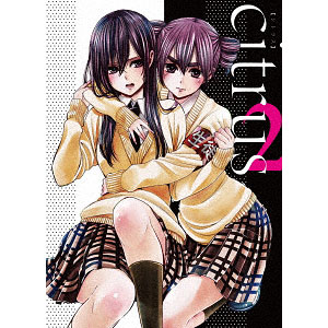 AmiAmi [Character & Hobby Shop] | DVD citrus Vol.1(Released)