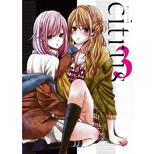 AmiAmi [Character & Hobby Shop] | DVD citrus Vol.1(Released)