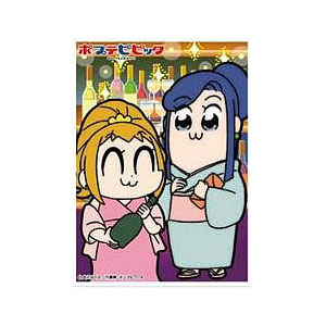 pop team epic card sleeves Kpop Album Wholesale Popcorn Games Premium Card Sleeves PHOTO | KPOPHERO  WHOLESALE main image 1