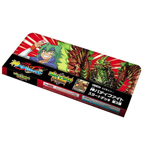 AmiAmi [Character & Hobby Shop] | Future Card Shin Buddyfight 