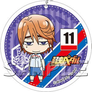 AmiAmi [Character & Hobby Shop]  Yowamushi Pedal -LIMIT BREAK- Face Towel  Sakamichi Onoda Sukajan Jacket(Released)