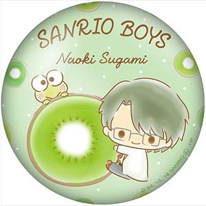 Naoki Sugami - Sanrio Boys Danshi Anime Chibi Acrylic Stand