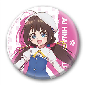 AmiAmi [Character & Hobby Shop] | Ryuuou no Oshigoto! - Tin Badge 