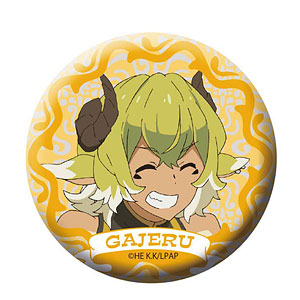 AmiAmi [Character & Hobby Shop]