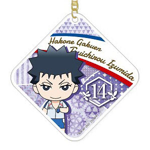 ぺんぺ様、専用 AmiAmi [Character & Hobby Shop]