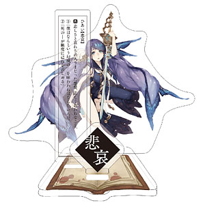 sinoalice アクリルスタンド AmiAmi [Character & Hobby Shop] | SINoALICE - Acrylic Stand