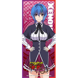 Xenovia Quarta High School DxD Glossy Sticker Anime Waterproof!