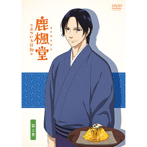 AmiAmi [Character & Hobby Shop] | DVD Rokuhoudou Yotsuiro Biyori