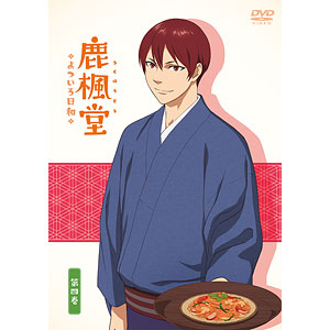 AmiAmi [Character & Hobby Shop] | DVD Rokuhoudou Yotsuiro Biyori