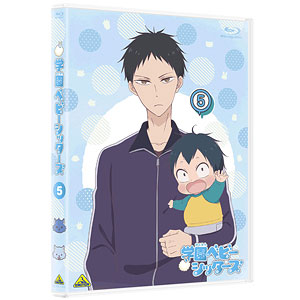 AmiAmi [Character & Hobby Shop]  BD Mamahaha no Tsurego ga Motokano datta  Blu-ray Vol.2(Released)