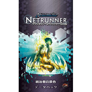 AmiAmi [Character & Hobby Shop] | Card Game - ANDROID: NETRUNNER