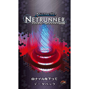 AmiAmi [Character & Hobby Shop] | Card Game - ANDROID: NETRUNNER