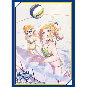 Harukana Receive B2 Wall Scroll B: Naruaya Pair