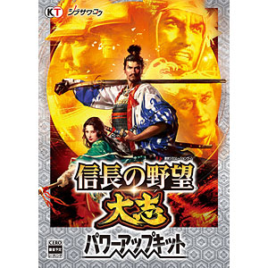 AmiAmi [Character & Hobby Shop] | PC Software Nobunaga's Ambition