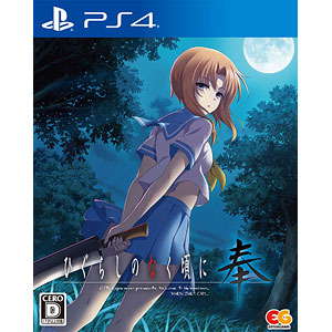GAME-0021046.jpg