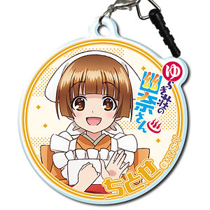 AmiAmi [Character & Hobby Shop]  Yuragi-sou no Yuuna-san Can Badge 100  Sagiri Ameno(Released)