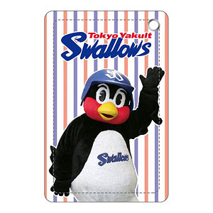 Yakult Swallows Mascot deluxe action figure