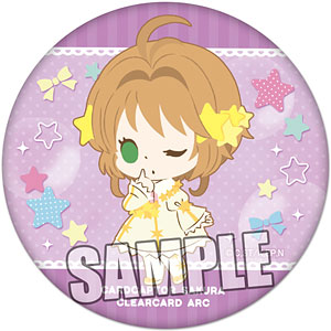 AmiAmi [Character & Hobby Shop] | Chipicco Cardcaptor Sakura 