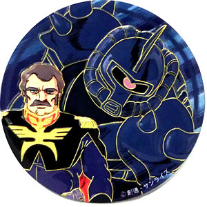 AmiAmi [Character & Hobby Shop]