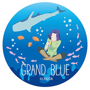 Grand Blue B2 Tapestry [Nanaka Kotegawa] (Anime Toy) - HobbySearch