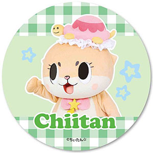 AmiAmi [Character & Hobby Shop] | Tin Badge Chiitan* Pink(Released)
