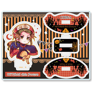 AmiAmi [Character & Hobby Shop] | Hetalia Axis Powers Yuratto