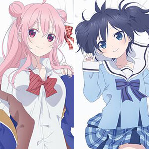AmiAmi [Character & Hobby Shop] | Happy Sugar Life Hugging Pillow