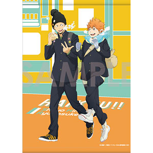 Haikyuu!! Happinet Online Limited Edition Tapestry Kageyama Tobio