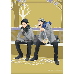 AmiAmi [Character & Hobby Shop]  Haikyuu!! Season 3 - Wall Scroll: Asahi  Azumane Shouri e no Toushi Ver.(Released)