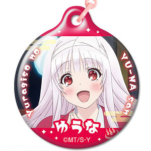 Yuuna and the Haunted Hot Springs Yuuna Yunohana Cleaner