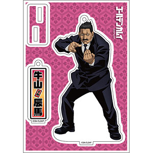 AmiAmi [Character & Hobby Shop]
