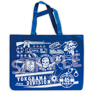 AmiAmi [Character & Hobby Shop] | Hypnosis Mic HypMic Mise Tote