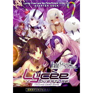 AmiAmi [Character & Hobby Shop] | Lycee Overture Ver. Fate/Grand