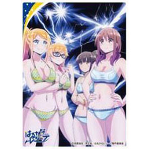 Harukana Receive Manga Volume 1-6 Manga English