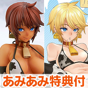 AmiAmi [Character & Hobby Shop] | [AmiAmi Exclusive Bonus] A