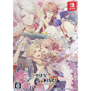 ゆのはなSPRING! Mellow Times Amazon.com: Idea Factory sur Yunohana SpRING Mellow Times