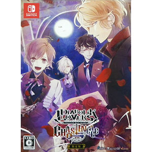 GENERATION OF CHAOS(限定版) Buy Generation of Chaos for PS2 | retroplace