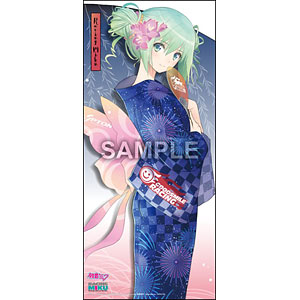 Sold Hatsune Miku Microfiber Towel - Miku in Villain Costume