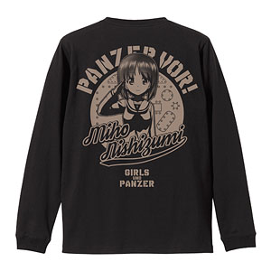 AmiAmi [Character & Hobby Shop] | Girls und Panzer das Finale Miho