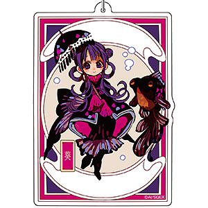AmiAmi [Character & Hobby Shop] | Jibaku Shounen Hanako-kun