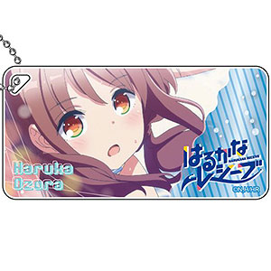 AmiAmi [Character & Hobby Shop]  TV Anime Harukana Receive Acrylic  Keychain (4) Emily Thomas(Released)