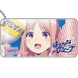 AmiAmi [Character & Hobby Shop]  TV Anime Harukana Receive Acrylic  Keychain (4) Emily Thomas(Released)