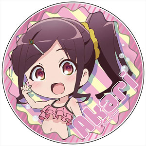 AmiAmi [Character & Hobby Shop]  Gyugyutto Tin Badge Harukana