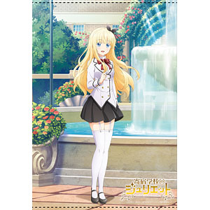 AmiAmi [Character & Hobby Shop] | Kishuku Gakkou no Juliet B2 Wall 