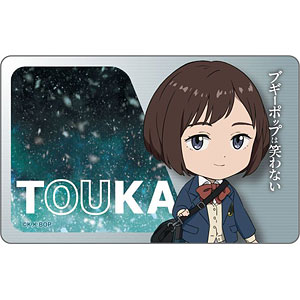 【専用欄】わいやでさま♡専用 AmiAmi [Character & Hobby Shop] | Love Live! Nijigasaki High