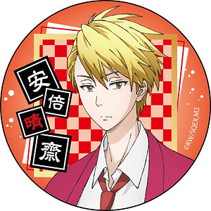 Fukigen na Mononokean Tsuzuki Can Badge Hanae Ashiya (Anime Toy) -  HobbySearch Anime Goods Store