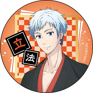 Fukigen na Mononokean Tsuzuki Can Badge Hanae Ashiya (Anime Toy) -  HobbySearch Anime Goods Store